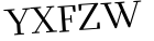 Please type this word.
