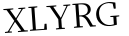Please type this word.