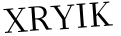 Please type this word.
