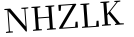 Please type this word.