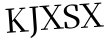 Please type this word.