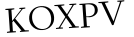 Please type this word.
