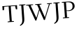 Please type this word.