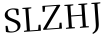 Please type this word.