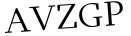 Please type this word.
