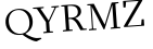 Please type this word.