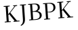 Please type this word.