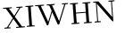 Please type this word.