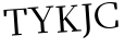 Please type this word.