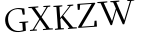 Please type this word.