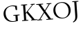 Please type this word.