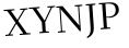 Please type this word.