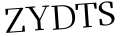 Please type this word.