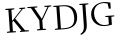 Please type this word.
