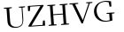 Please type this word.