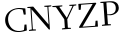Please type this word.