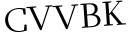 Please type this word.