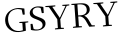 Please type this word.