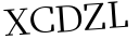 Please type this word.