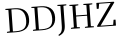 Please type this word.