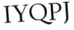 Please type this word.