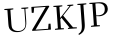 Please type this word.
