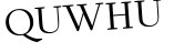 Please type this word.