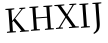 Please type this word.