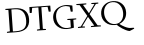 Please type this word.