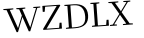 Please type this word.