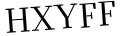 Please type this word.