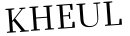 Please type this word.