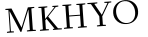 Please type this word.
