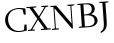 Please type this word.