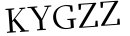Please type this word.