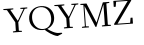 Please type this word.