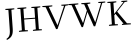 Please type this word.