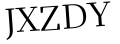 Please type this word.