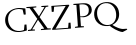 Please type this word.