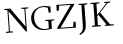 Please type this word.