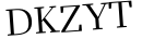 Please type this word.