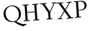 Please type this word.
