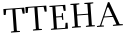Please type this word.