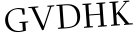 Please type this word.