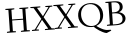 Please type this word.