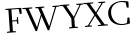 Please type this word.