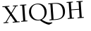 Please type this word.