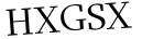 Please type this word.