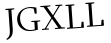 Please type this word.