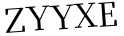 Please type this word.